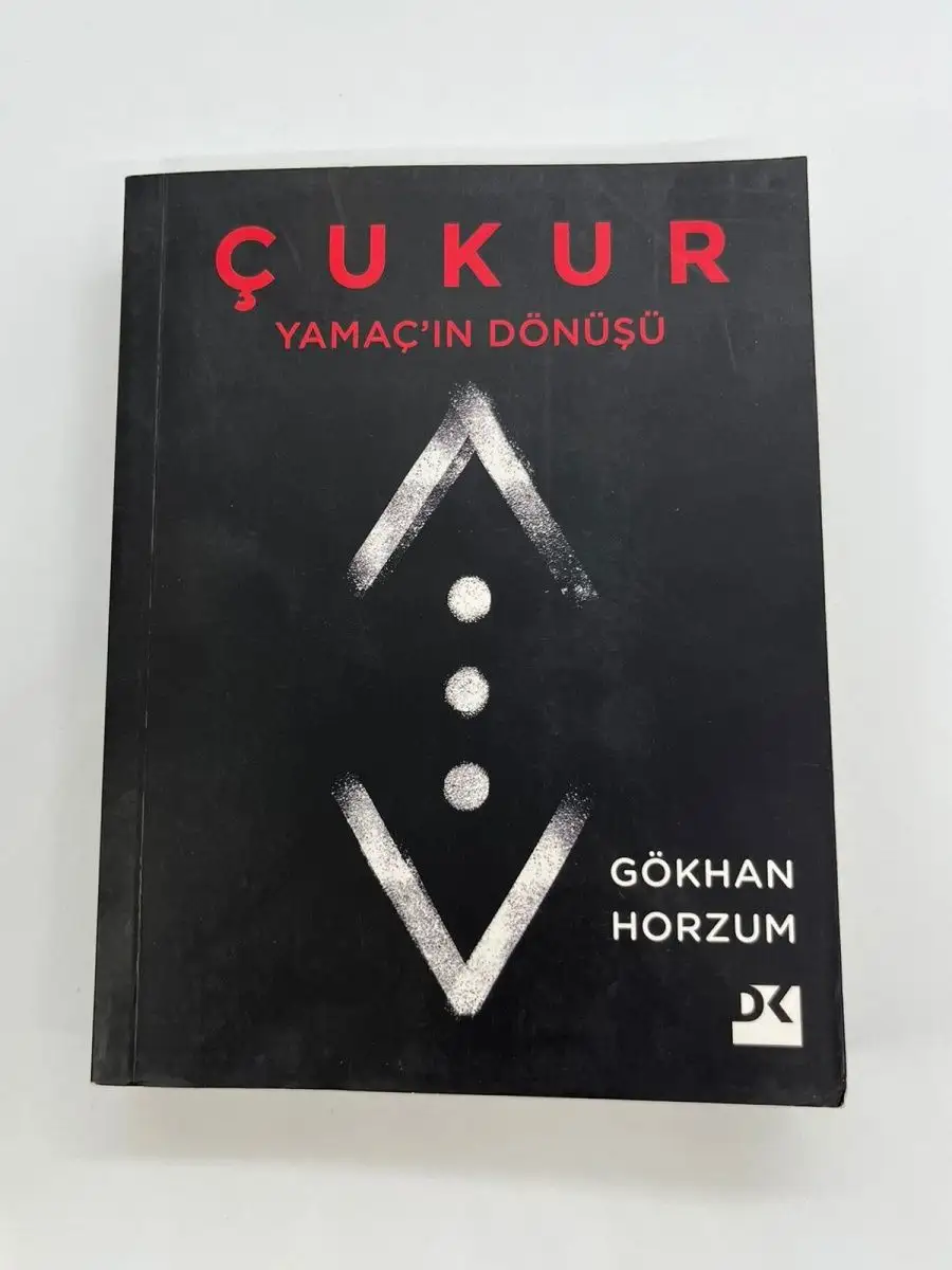 Книга "Чукур" на турецком языке Читаем по-турецки купить в интернет ...