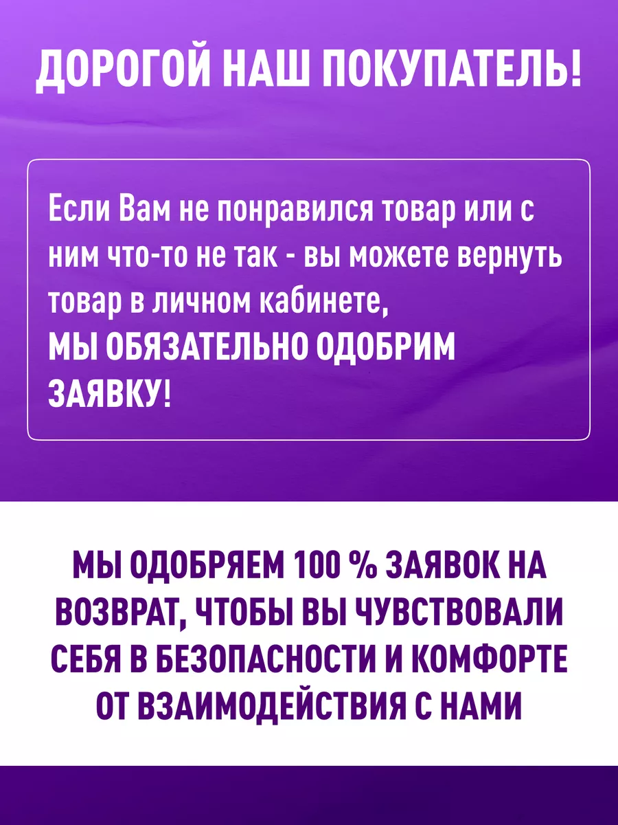 Отказ в гарантийном ремонте