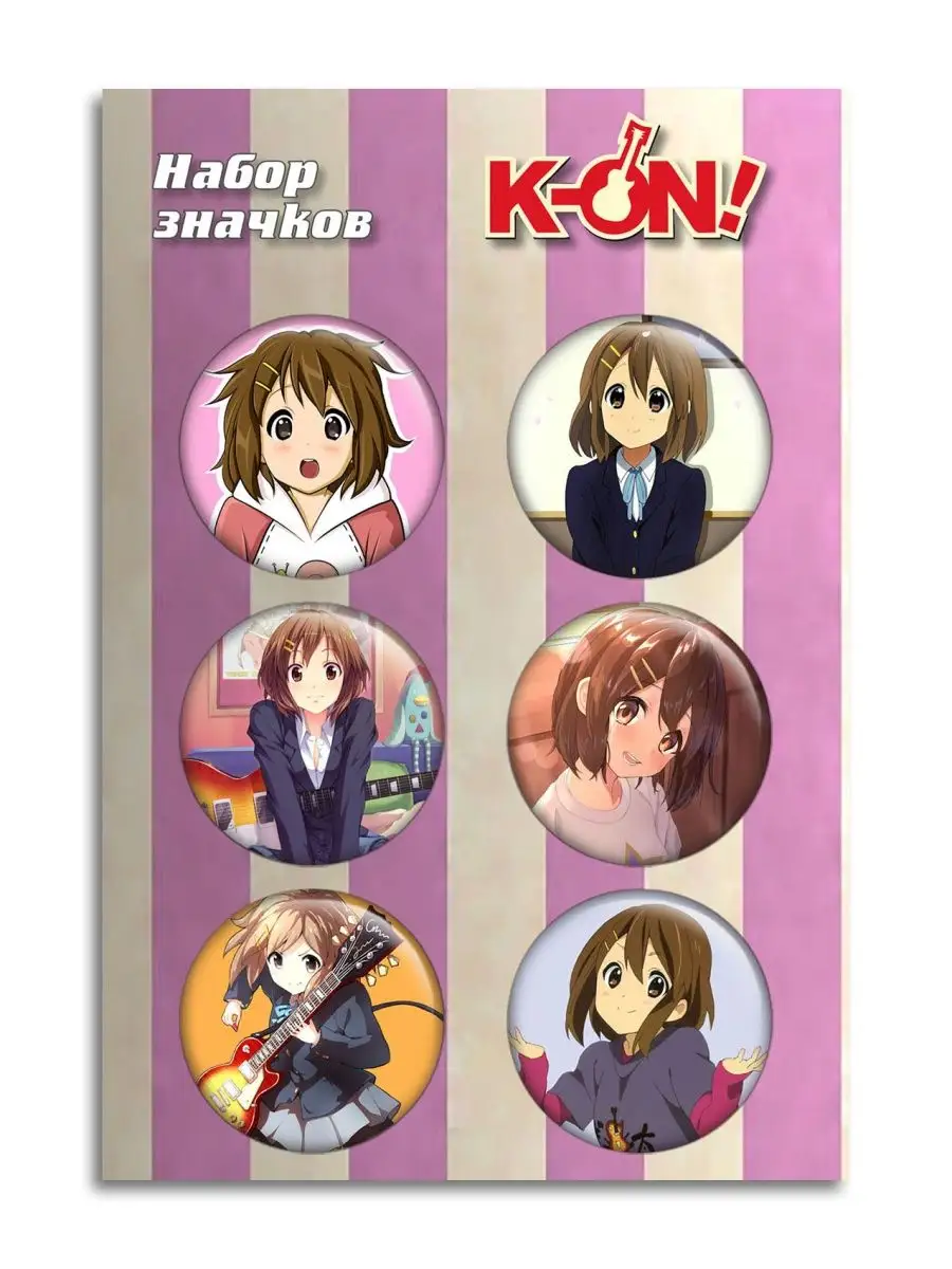 Значки аниме K-On