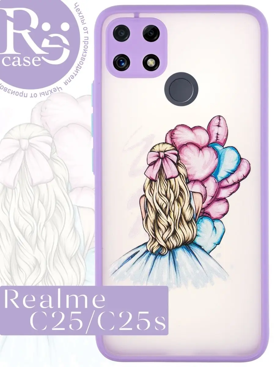 Re:Case Чехол на Realme C25 и C25s с рисунком матовый