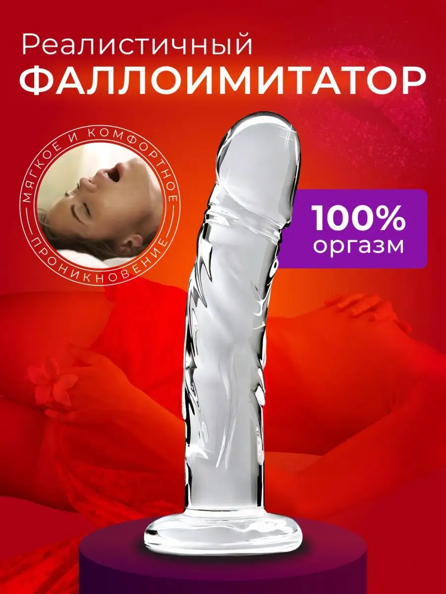 Русские самотык оргазм. Смотреть русские самотык оргазм онлайн и скачать на телефон