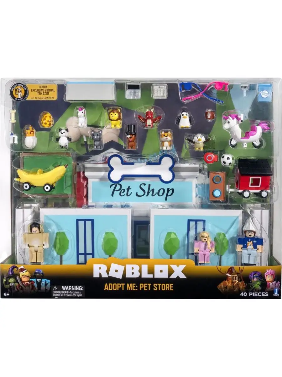 Playset Adopt Me Pet Store W6 Roblox купить по цене 0 сум в  интернет-магазине Wildberries в Узбекистане | 102244998