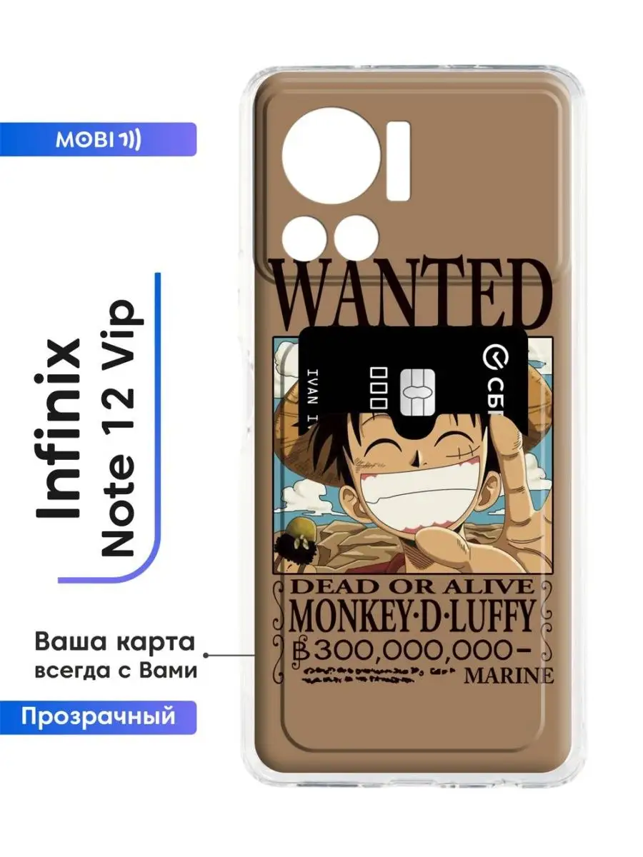 Mobi711 Кейс с картхолдером Infinix Note 12 Vip