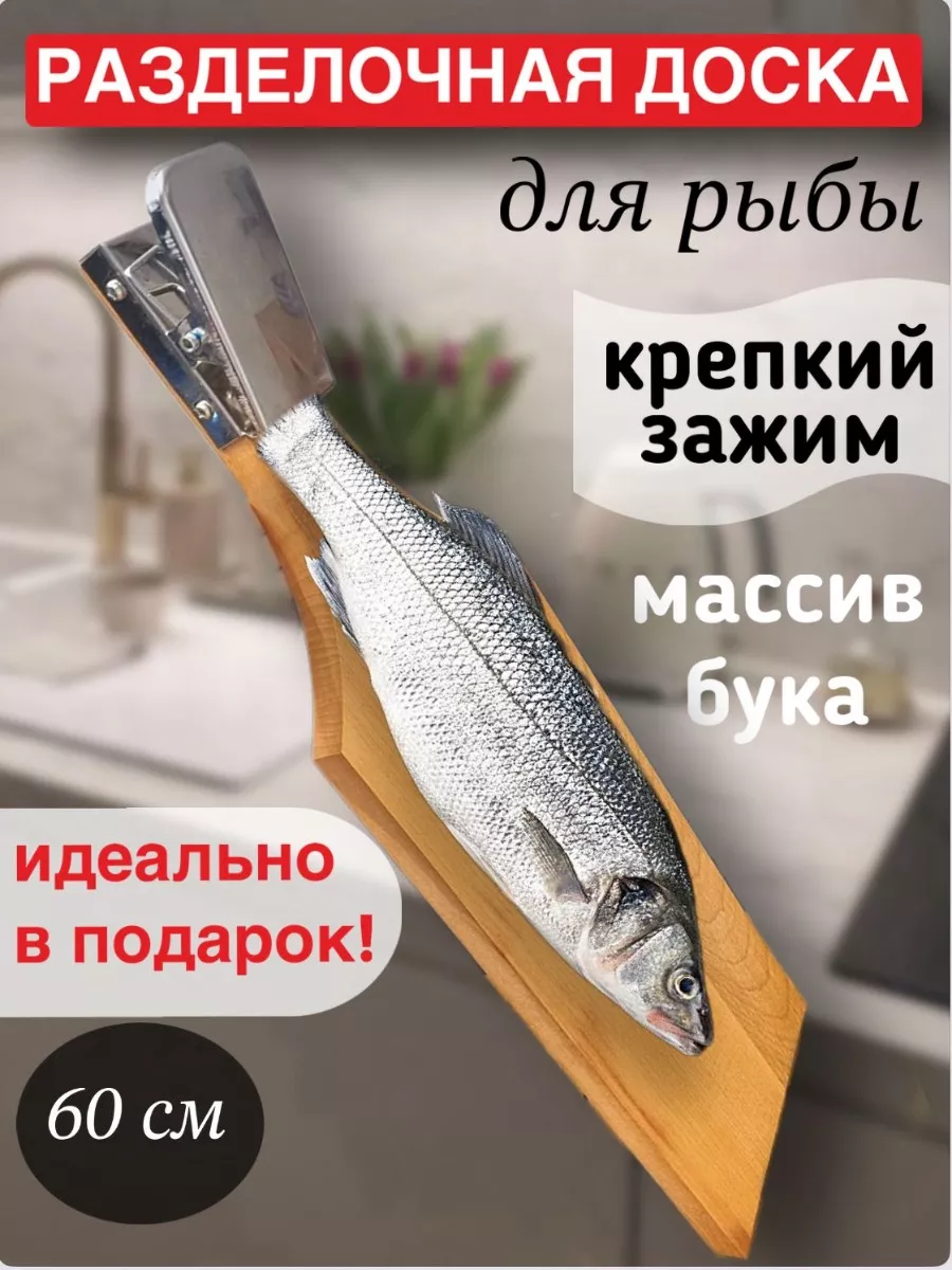 Штуки выживальщика