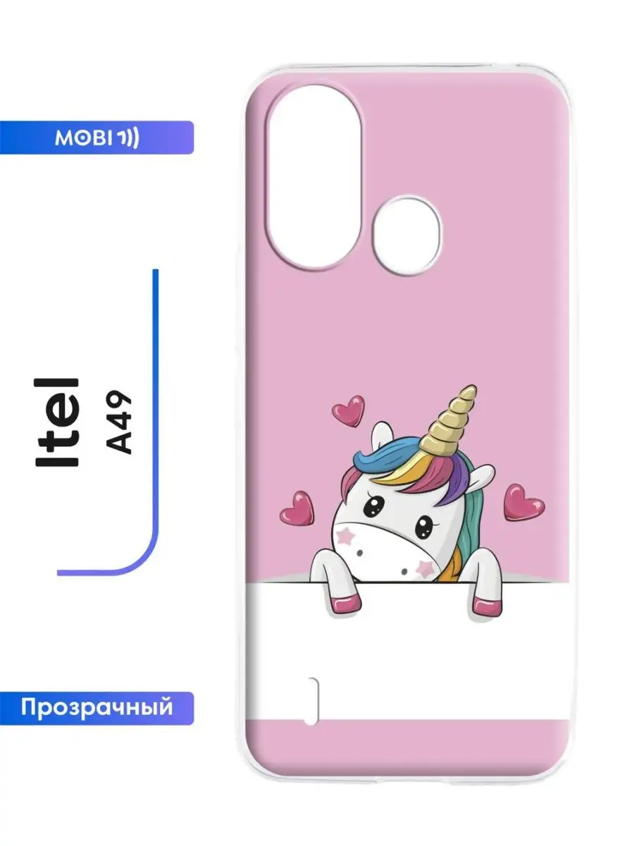 Чехол Itel A 49 Mobi711 купить по цене 300 ₽ в интернет-магазине  Wildberries | 102836591