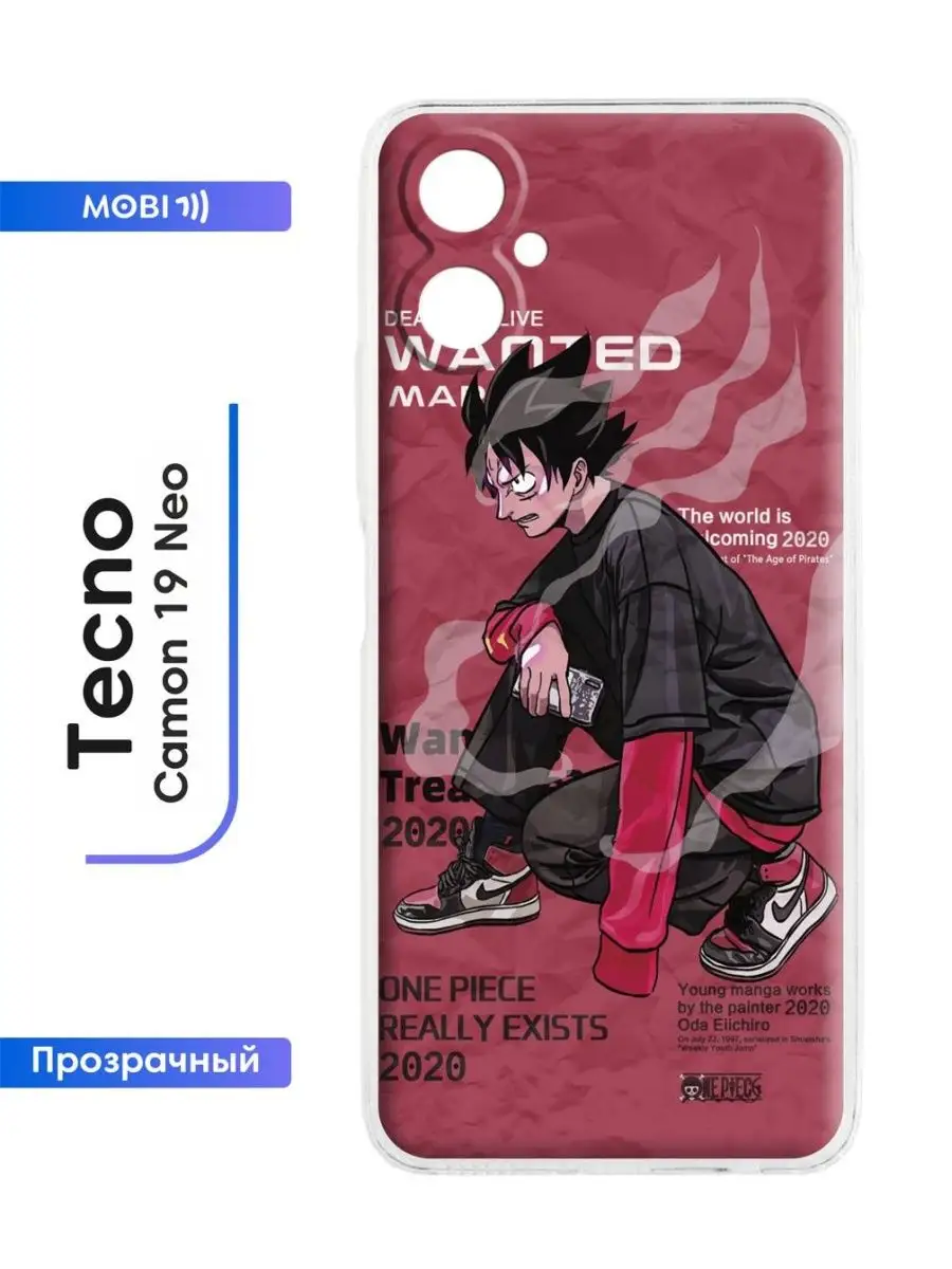 Силиконовый кейс Tecno Camon 19 Neo Mobi711 купить по цене 300 ₽ в  интернет-магазине Wildberries | 103017542