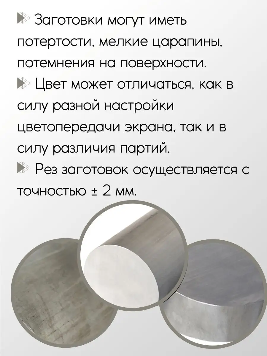 Дюраль д16т. Пруток д16т пп кр. Алюминиевый сплав д16т характеристики. Д 16 что это. Д 16 что это.