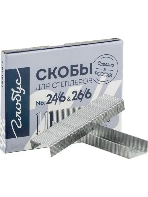 Кубик из скоб для степлера