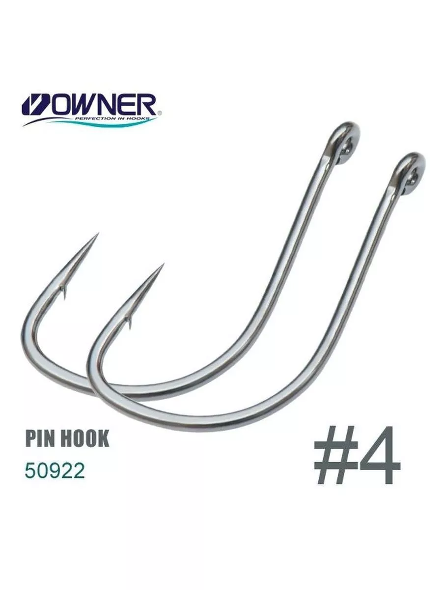 Крючок овнер 50922. Крючки рыболовные Pin Hook 50922. Owner 50922 Pin Hook 4. 50922 Овнер 4. Крючки owner 50922 Pin Hook 4.