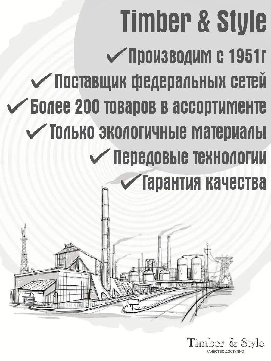 Рейка деревянная круглая 15х15х1000мм, набор 5 шт