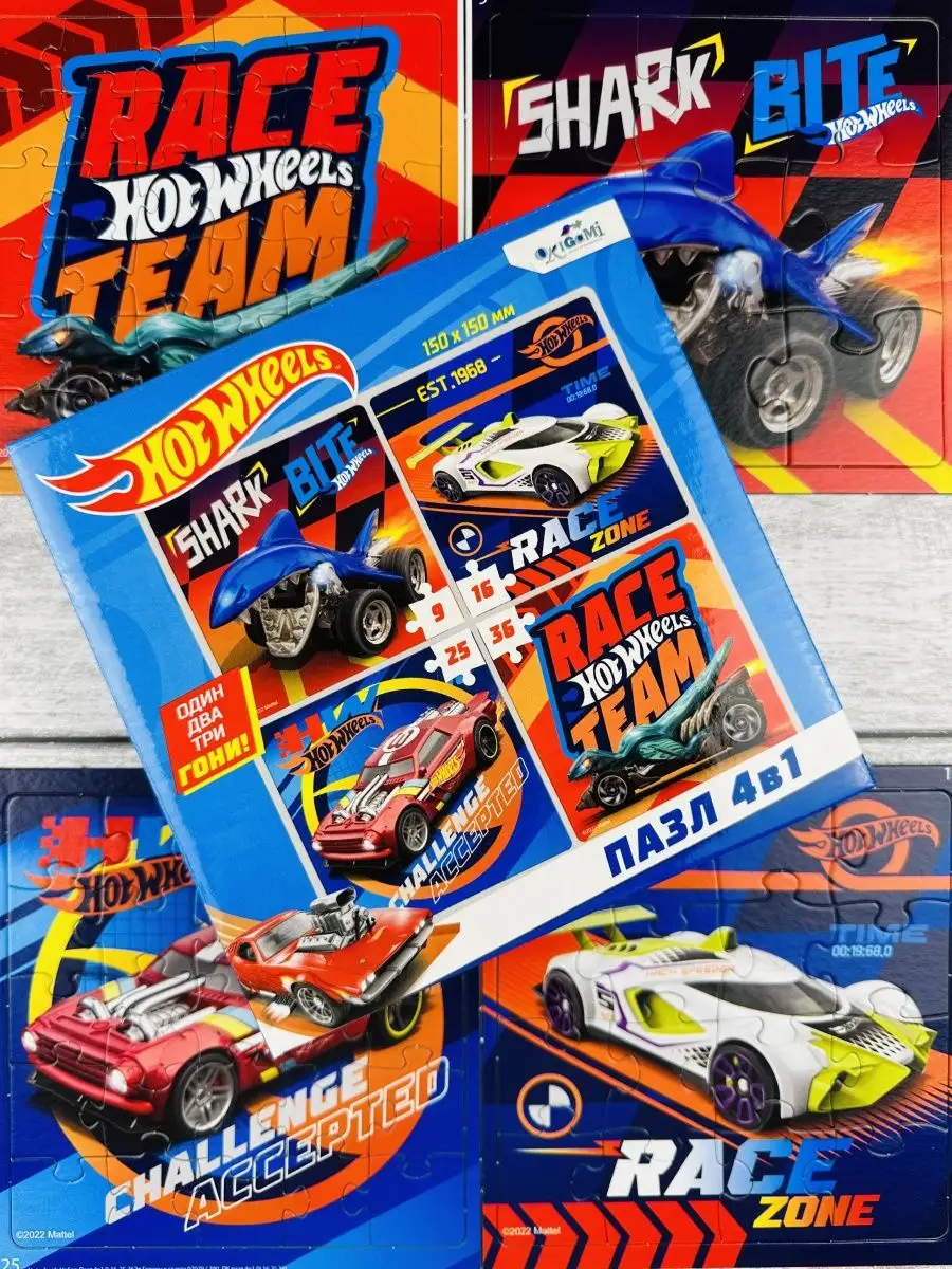 Оригами Пазл Hot Wheels Хот Вилс игрушка игра мозаика машина мульт