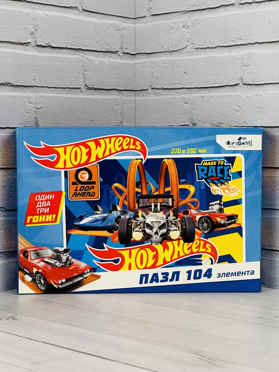 Оригами Паззл Hot wheels мозаика игра Робот гоночная машина Хот Вилс