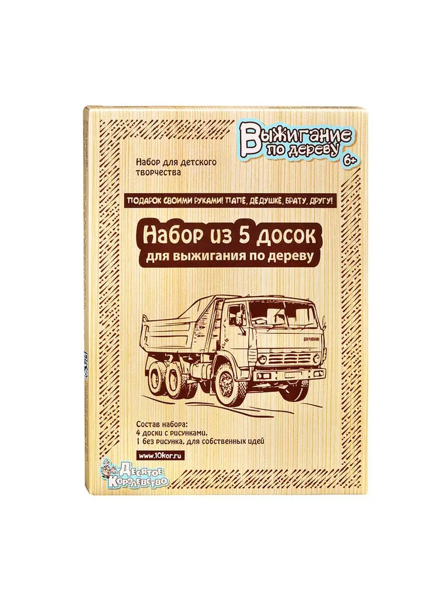 Как сделать рулонные шторы на окна в домашних условиях