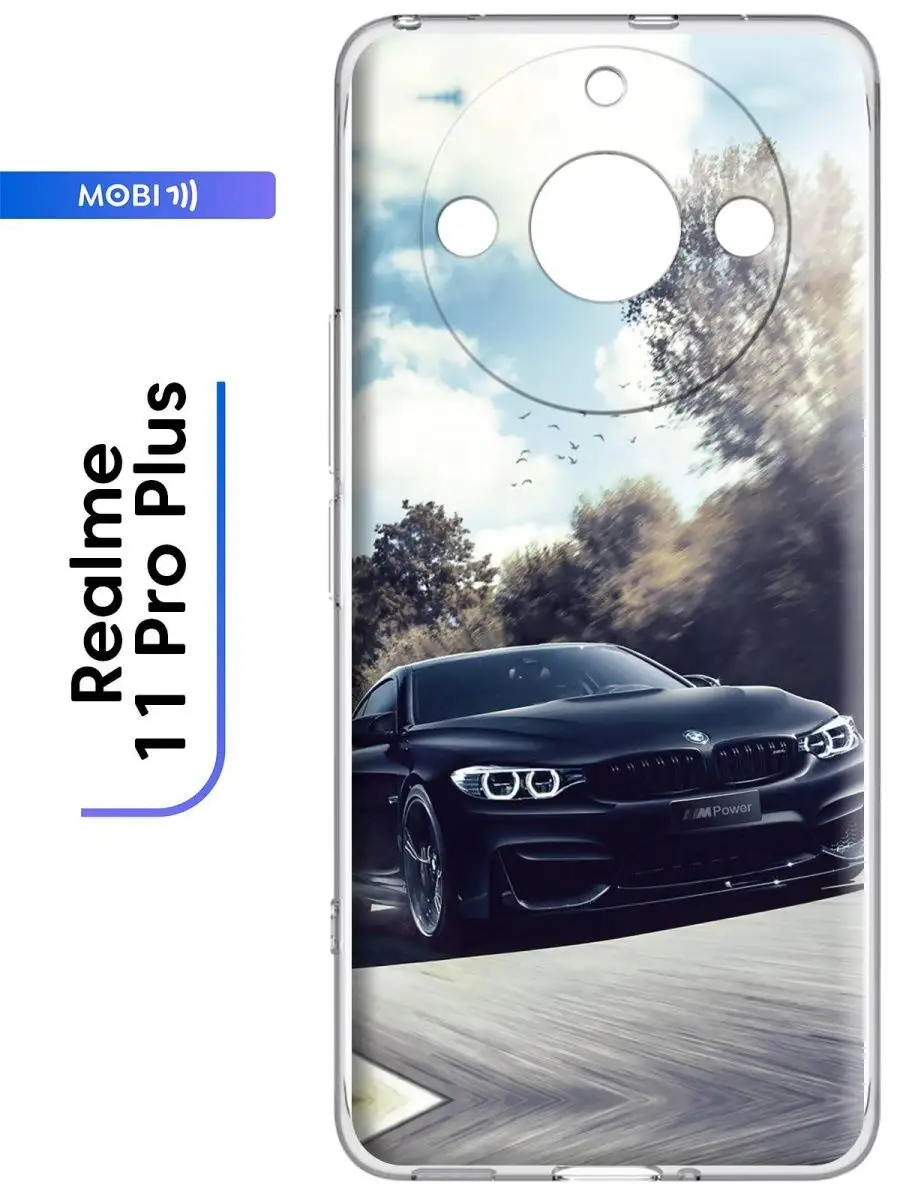 Mobi711 Силиконовый чехол для Realme 11 Pro Plus