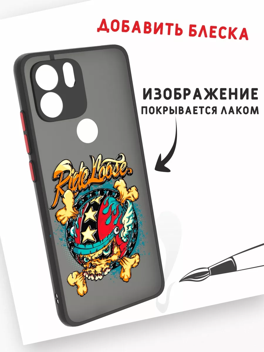 Mobi711 Чехол с защитным бортиком для Сяоми Редми А1 Плюс и Поко Ц51