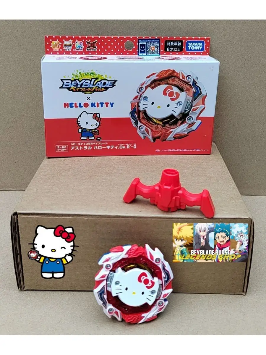 Takara Tomy Волчок Astral Hello Kitty B00 Beyblade Burst BU