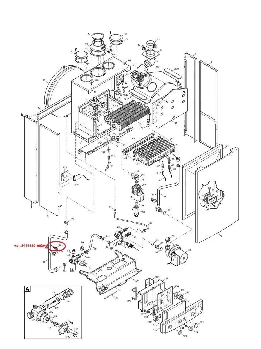 Baxi luna 3 взрывной чертеж