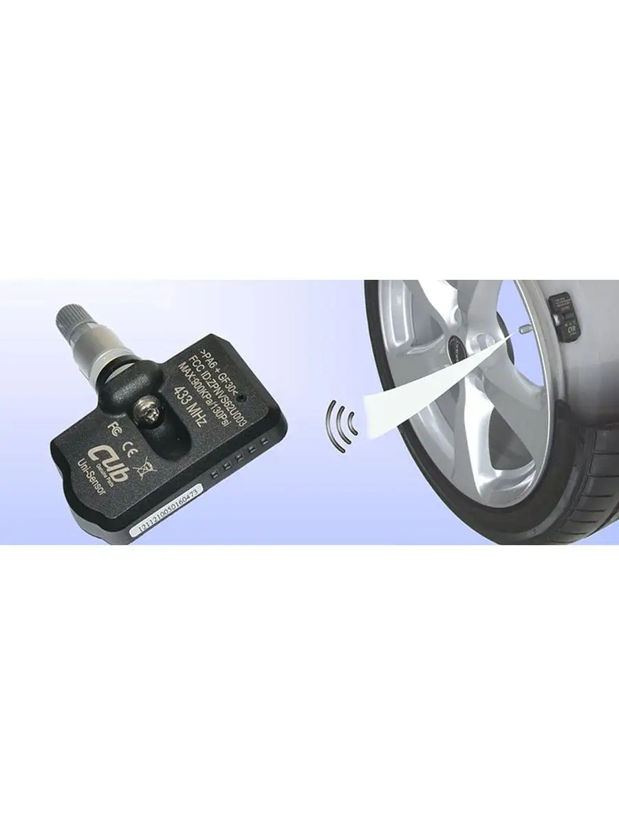 VS-Garage Датчик давления в шинах TPMS для BMW