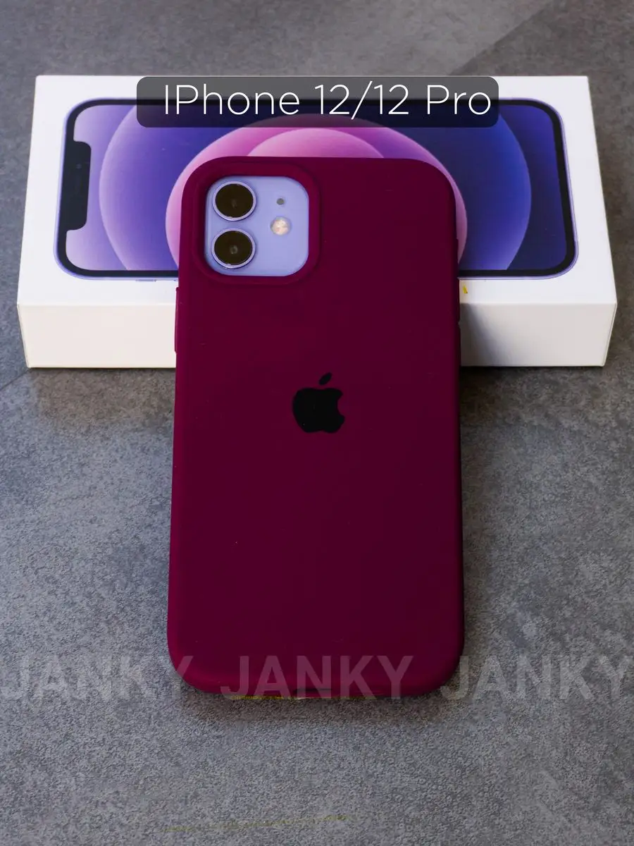 Чехол на iPhone 12 12 Pro с яблоком Janky купить по цене 279 ₽ в  интернет-магазине Wildberries | 104640680