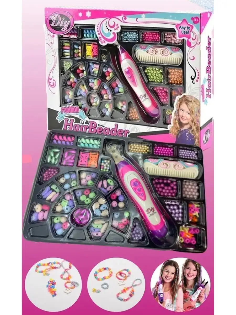 Набор для плетения косичек Barbie BBHL2B купить по цене ₽ в интернет-магазине Детский мир