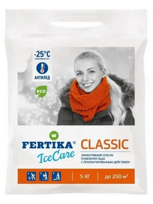 Fertika Противогололедный реагент IceCare CLASSIC, 5 кг