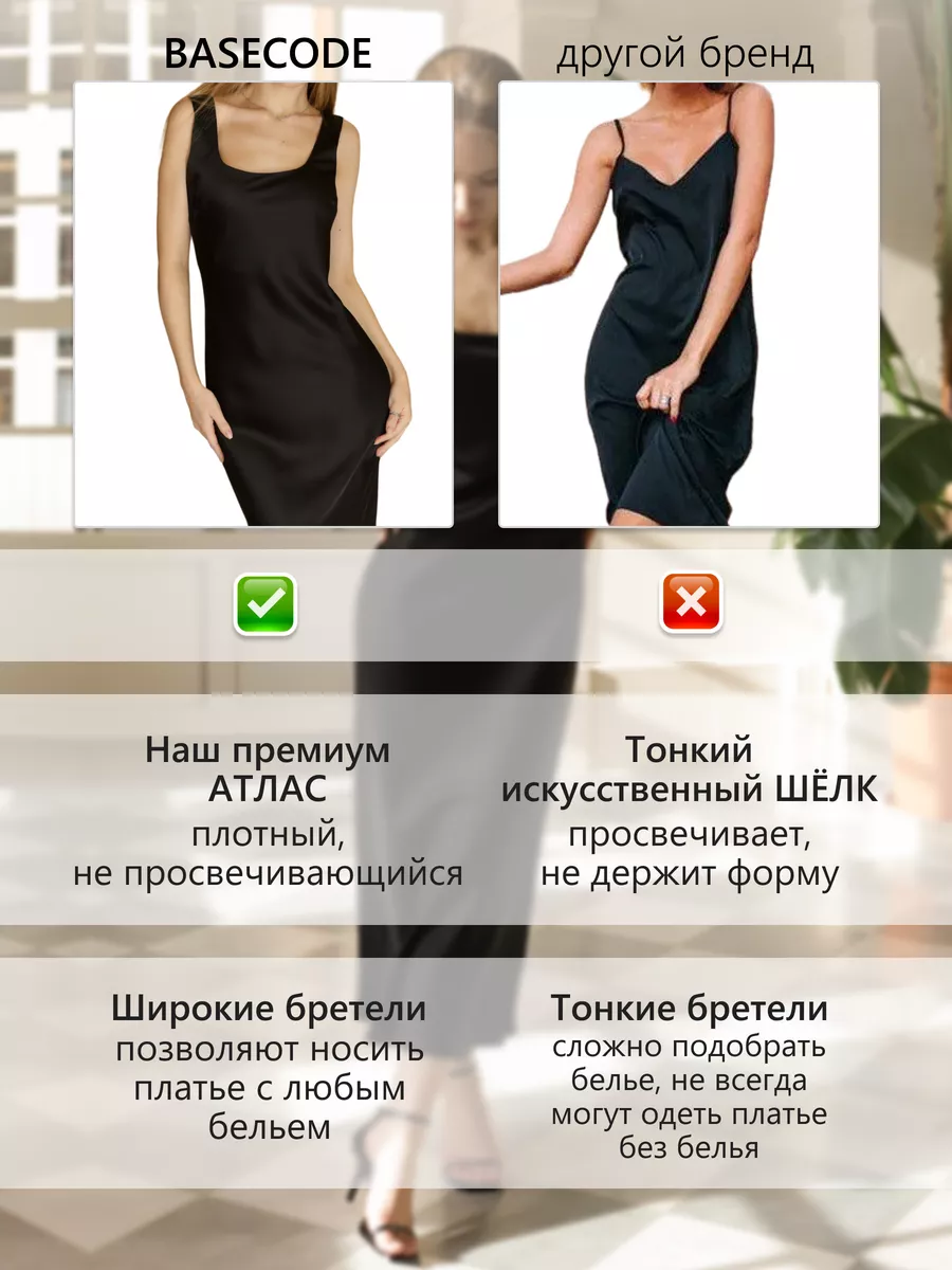 Прозрачное платье без трусов - порно видео на nordwestspb.ru