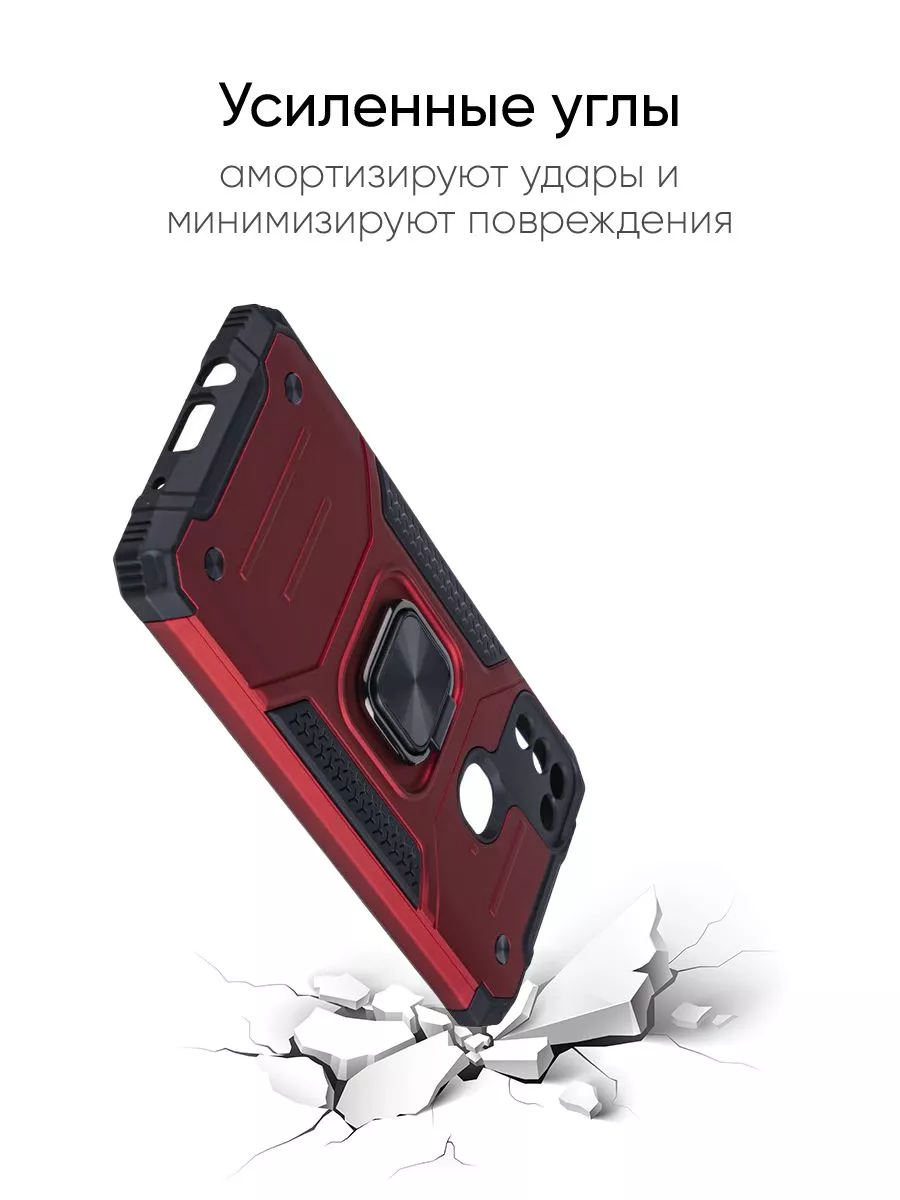 Infinix Чехол для Infinix Hot 11 Play, серия Kickstand