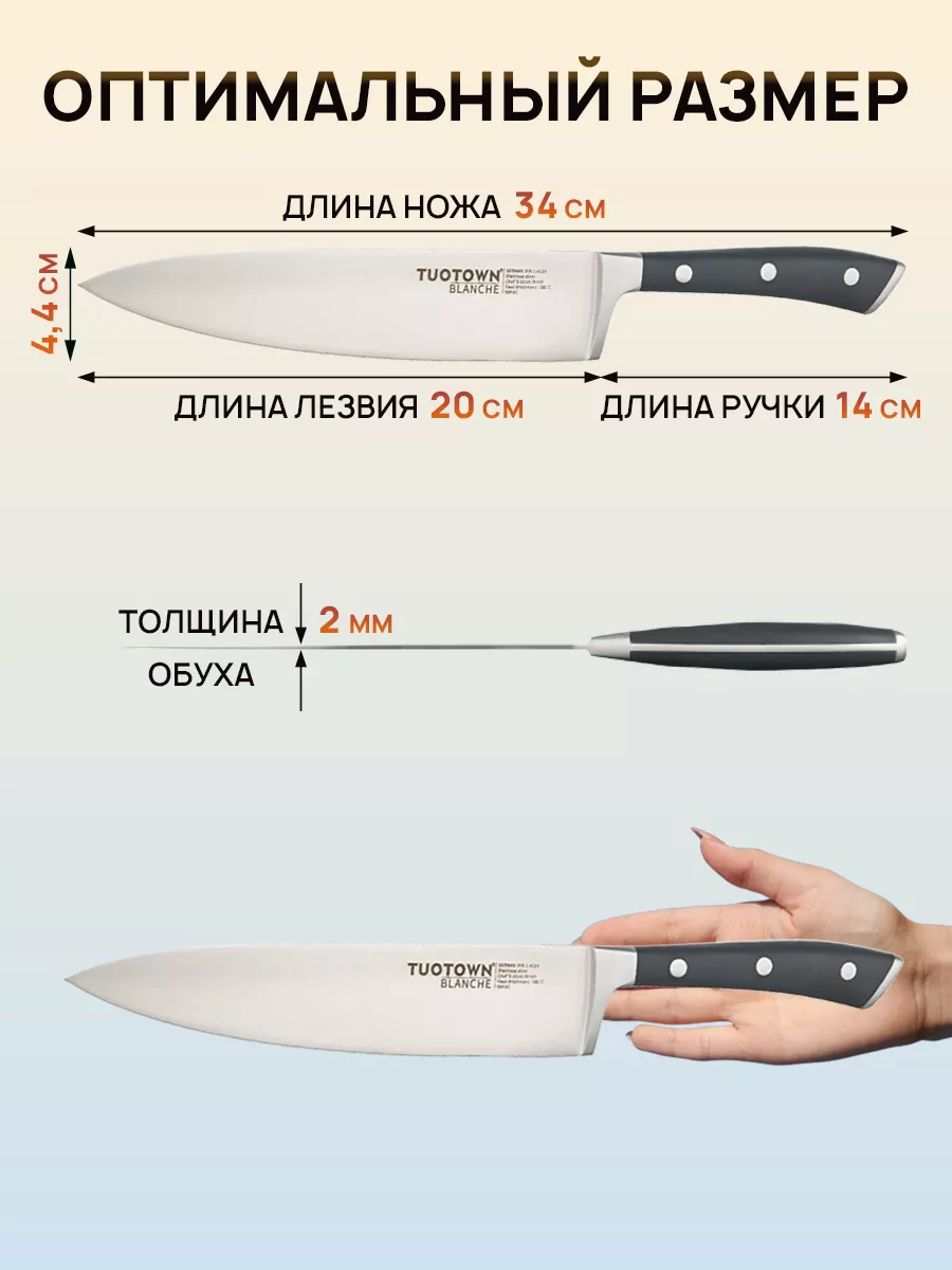 Большие охотничьи ножи - купить нож большого размера для охоты в интернет магазине в Москве