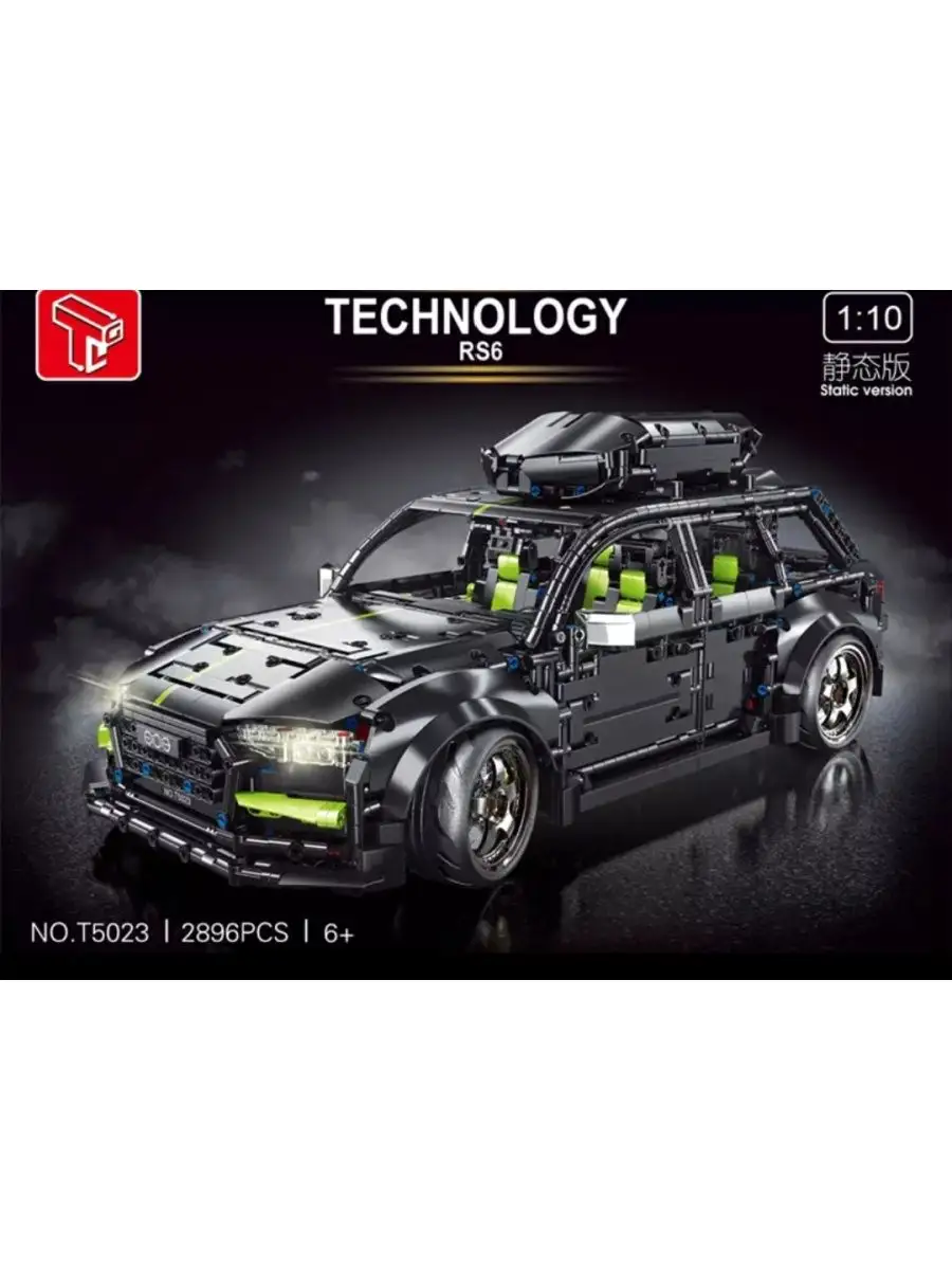 Конструктор Technic Техник машина Ауди универсал Audi LEGO купить по цене  328,14 р. в интернет-магазине Wildberries в Беларуси | 105855450