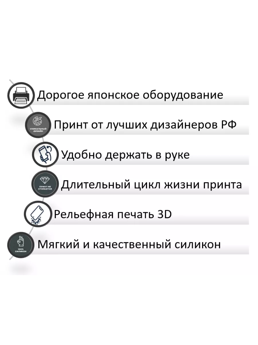 MyPads Чехол Профессор-бумажый-дом iPhone 14 Plus (6.7)