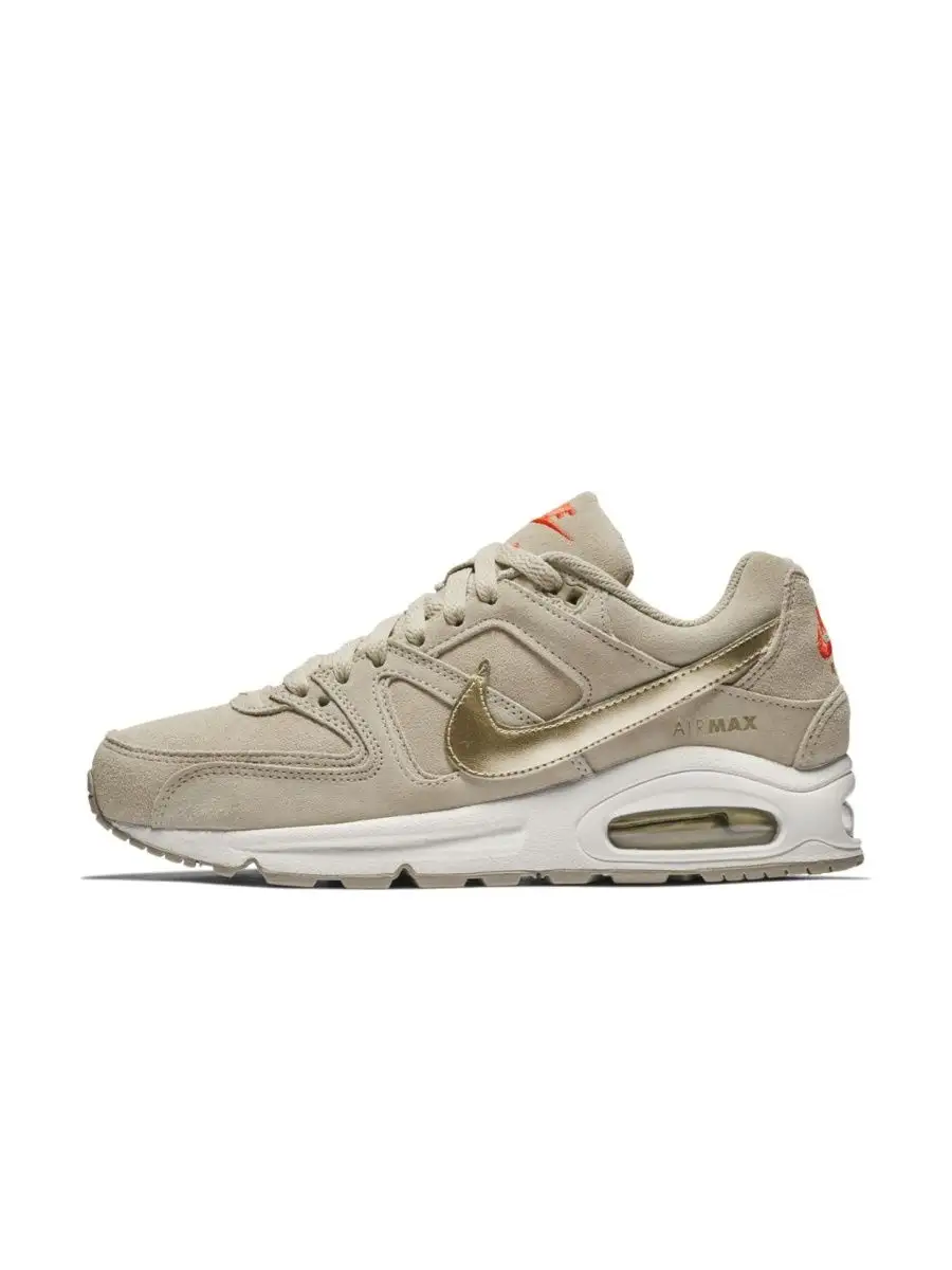 Airmax command store