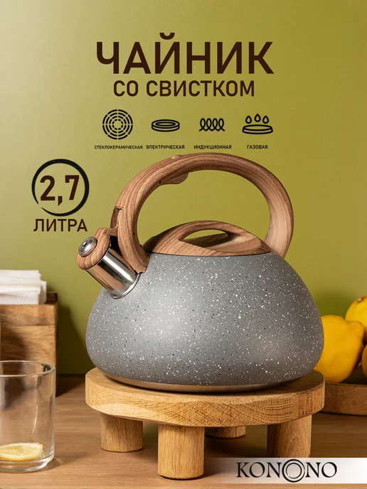 Wildberries — интернет-магазин модной одежды, обуви и аксессуаров